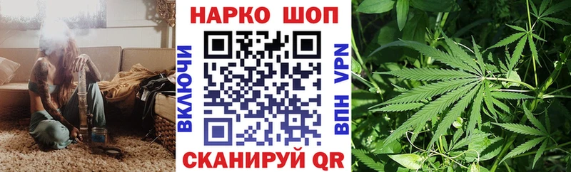 Где можно купить наркотики Великий Устюг Канабис  СК  Гашиш  АМФЕТАМИН  МЕФ 