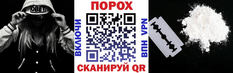 АМФЕТАМИН Premium Великий Устюг