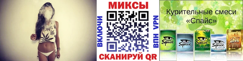 Бутират 99%  наркошоп  Великий Устюг 