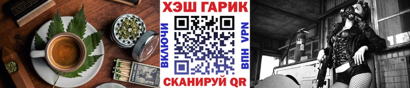 Cannafood конопля  ссылка на мегу ссылка  Великий Устюг 