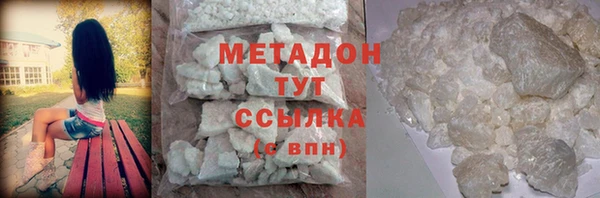 спиды Белоозёрский