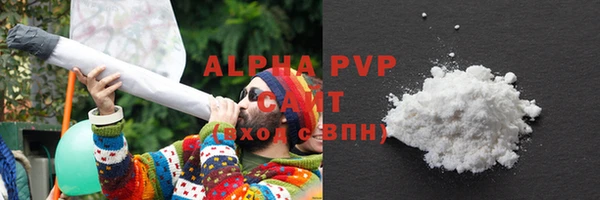 героин Белокуриха