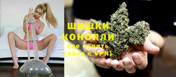 MDMA Беломорск