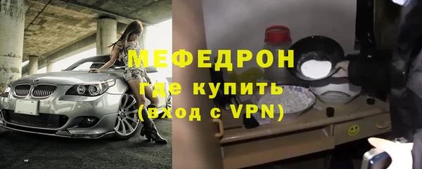 героин Белокуриха