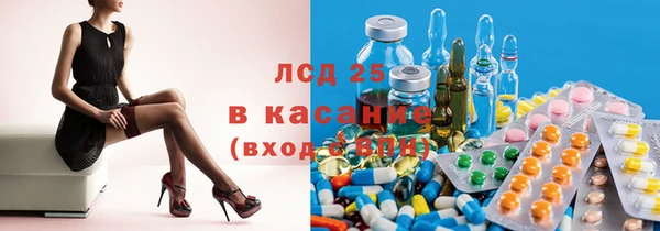 MDMA Беломорск