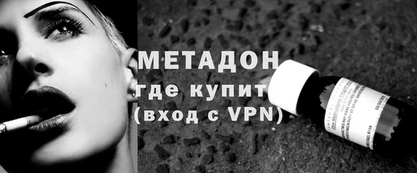 MDMA Беломорск