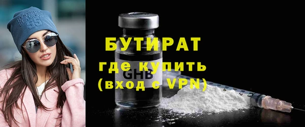 MDMA Беломорск