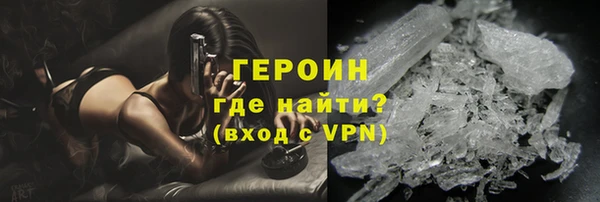 спиды Белоозёрский