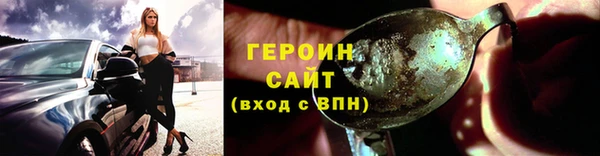 MDMA Беломорск