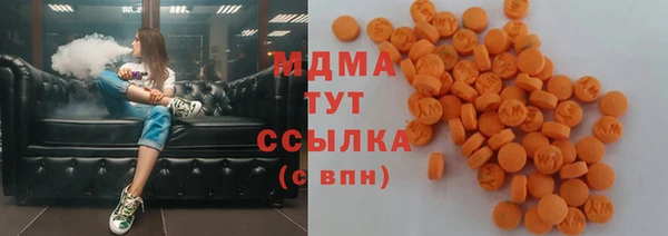 героин Белокуриха