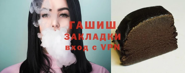 MDMA Беломорск