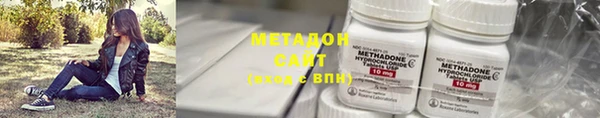 MDMA Беломорск