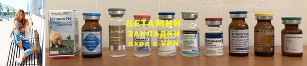 героин Белокуриха