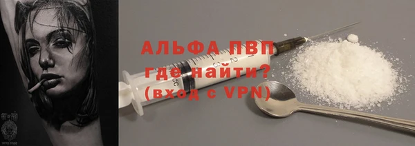 MDMA Беломорск