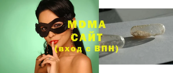 героин Белокуриха