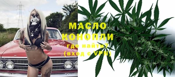 спиды Белоозёрский