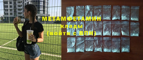 MDMA Беломорск