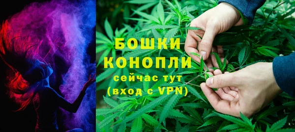 героин Белокуриха