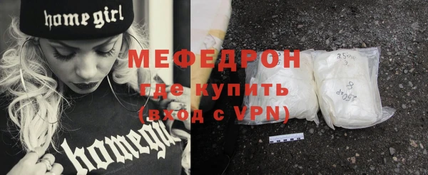 героин Белокуриха