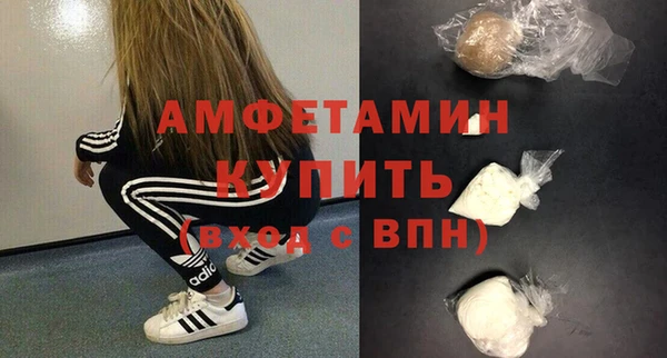 героин Белокуриха