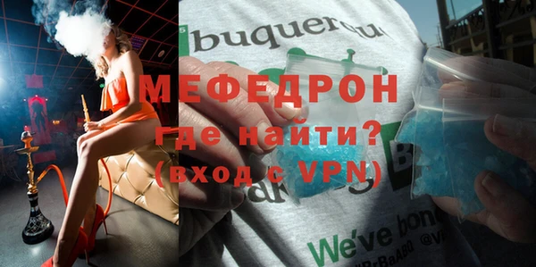 спиды Белоозёрский