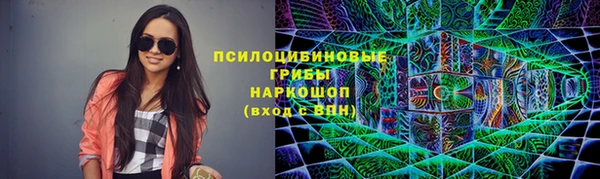 спиды Белоозёрский