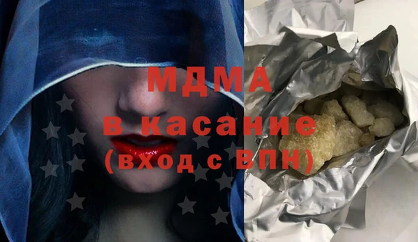 героин Белокуриха
