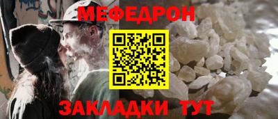 кокаин перу Балаково