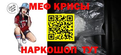кокаин перу Балаково