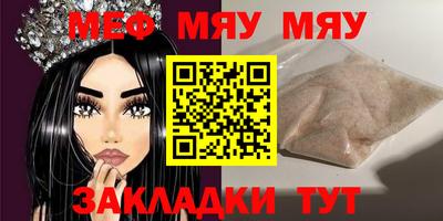 не бодяженный Аргун