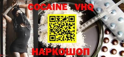 ECSTASY Балашиха