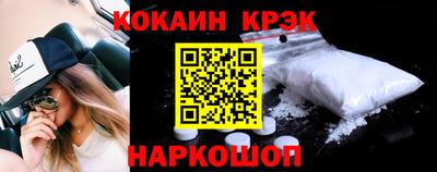 гашишное масло Апрелевка