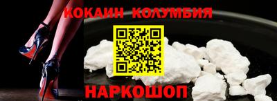 ECSTASY Балашиха