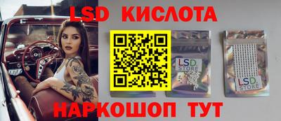 соль курить ск Балахна