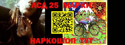 гидропоника Волжский