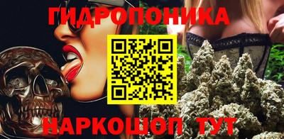 кокаин перу Балаково