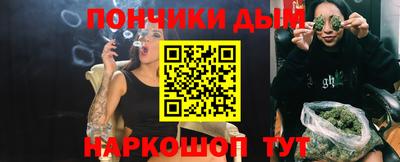 ECSTASY Балашиха