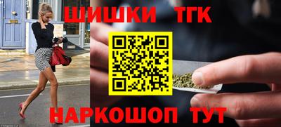 кокаин перу Балаково