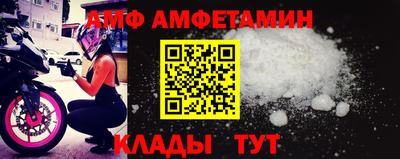 ECSTASY Балашиха