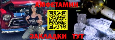 ECSTASY Балашиха