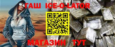 ECSTASY Балашиха