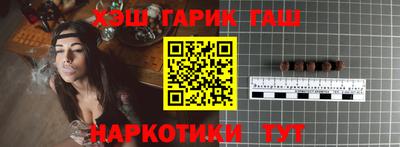 кокаин перу Балаково