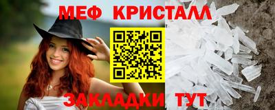 ECSTASY Балашиха
