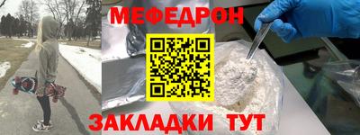 ECSTASY Балашиха