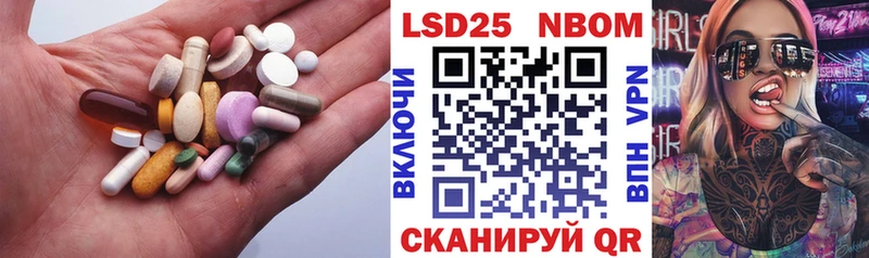 купить наркотики сайты  даркнет телеграм  блэк спрут ТОР  ЛСД экстази кислота  Великий Устюг 