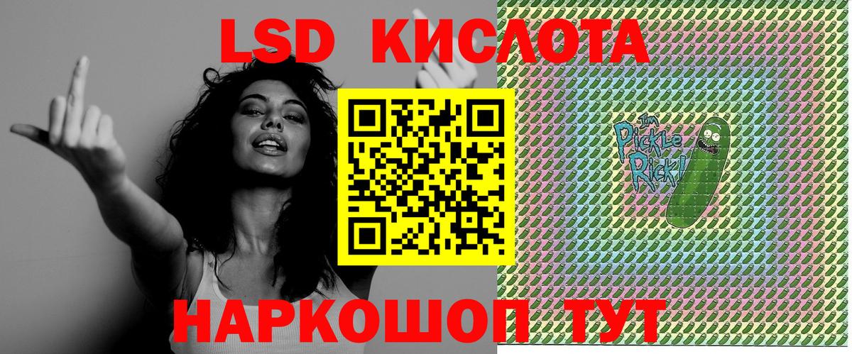 Канабис  Великий Устюг  Экстази  Продажа наркотиков  Меф   Вход с VPN  COCAIN 